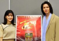 伊礼彼方・昆夏美「ミス・サイゴン」 30周年へ意欲舞台に上がれる感謝と責任をかみしめて