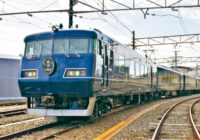 【運行開始延期】｢ＷＥＳＴ ＥＸＰＲＥＳＳ 銀河｣を公開ＪＲ西日本が5月から運行｢列車旅を気軽に｣