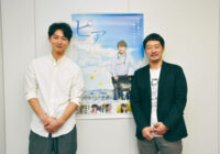 細田善彦 “在宅医療” に等身大で挑戦映画「ピア〜まちをつなぐもの〜」