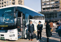 和倉温泉へ 大阪・京都から直通高速バス