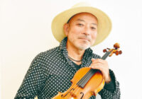 東儀秀樹･cobaとの音楽ユニット｢TFC55｣がファイナル公演古澤 巌 刺激しあい 歴史に残る旋律を