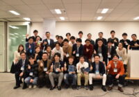 地域社会のリアルな課題を知り、解決していくプロジェクト「若手サミット＠関西」が大阪で開かれました