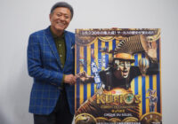 シルク・ドゥ・ソレイユの集大成！ 「ダイハツ キュリオス」　7月から大阪・中之島で