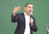 【動画公開】朝日ファミリー　教育を考える集い　文化としての学校　～大学入試改革で「名門校」がますます有利になる理由～