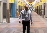 尼崎で在宅医療に取り組む長尾医師のドキュメンタリー映画「けったいな町医者」大ヒット上映中