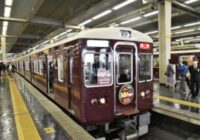 箕面へ貸し切り列車でGO! 市・観光協会・阪急交通社が連携「北急延伸現場」など新旧スポットを160人が周遊 箕面へ貸し切り列車でGO! 市・観光協会・阪急交通社が連携「北急延伸現場」など新旧スポットを160人が周遊