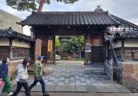 金沢で「寺町寺院群文化財特別公開」がスタート13カ寺の貴重な寺宝が間近に　歴史文化を発信