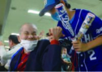 6/7・8・10吹田で映像作品上映とトークの無料イベント～第43回「地方の時代」映像祭フォーラム～